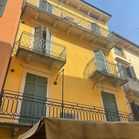 Arena Apartment Verona